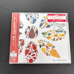 Mrs. GREEN APPLE 僕のこと 初回限定盤 CD+DVDのサムネイル