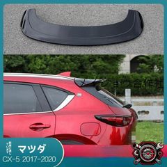 マツダ CX-5 KF系 リアスポイラー ルーフウイング ブラック CX5 - メルカリ