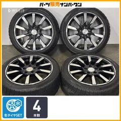 【スタッドレス】ユーロテック ガヤ10 17in 7.5J +50 PCD112 ナンカン WINTERSAF WS-1 225/45R17 Audi アウディ 8V 8P A3 即納可能のサムネイル