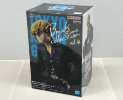 2026年最新】Break time collection 東京リベンジャーズの人気アイテム
