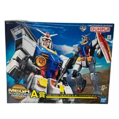 186000 現状品 一番くじ 機動戦士ガンダム ガンプラ2021 A賞 メガサイズモデル 1/48 RX-78-2のサムネイル