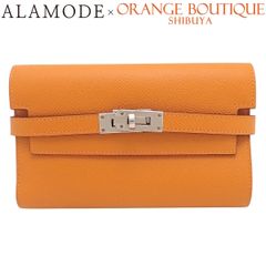 HERMES(エルメス) カレジェアン ストール ブルー青 グレー オレンジ 橙