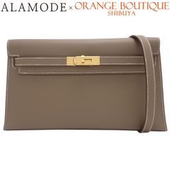 HERMES(エルメス) カレジェアン ストール ブルー青 グレー オレンジ 橙