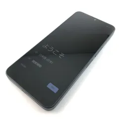 【良品】SH-52E/AQUOS wish4/351636300872500のサムネイル