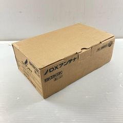 完全新品・未使用】サンハヤト小型露光装置 ちびライトDX： BOX-S1100