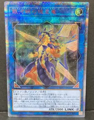 2026年最新】ギャラクシーアイズソルフレアの人気アイテム - メルカリ