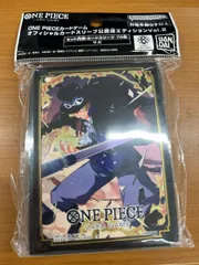 サボ ONE PIECEカードゲーム オフィシャルカードスリーブ 公認店エディション Vol.2のサムネイル