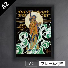 月岡芳年「芳年武者无類 畠山庄司重忠」 武者絵 版画 浮世絵 日本画 和
