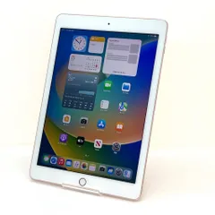 2026年最新】ipad pro 9.7インチ ジャンクの人気アイテム - メルカリ