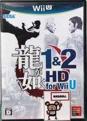 龍が如く 1＆2 HD for Wii U 動作確認済 - メルカリ