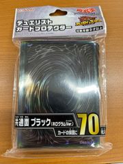 PSA10 ブラック・マジシャン 25th クオシク QCCU-JP001 遊戯王OCG