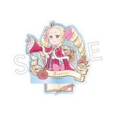 【予約商品】Re:ゼロから始める異世界生活 ヴィンテージシリーズ アクリルスタンド Vol.2 ベアトリス【箱あり】【正規品】ツインクルのサムネイル
