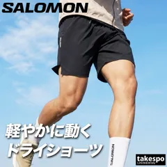 サロモン スポーツ 短パン ショートパンツ メンズ ブランド ハーフパンツ Salomon 通気 黒 ランニング 吸汗 速乾 吸水 ドライ 軽量 LC2450800B 新作 大きいサイズ 有 スポーツウェア トレーニングウェア おしゃれのサムネイル