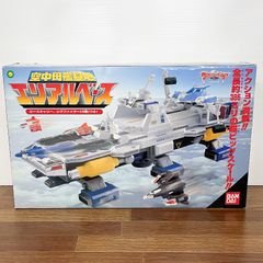 新品未開封・廃盤品】トミカ プレーンズ 空母 フライゼンハワー 希少