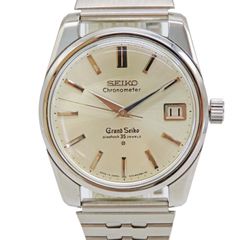 grand seiko vintage | Shop at Mercari from Japan! | Buyee