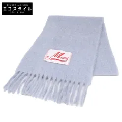 MARNI　マルニ　【新品同様/国内正規】SCMC0059YOUTW918 ロゴラベル アルパカ フリンジのサムネイル