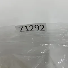 Z1292 RANTRUTH 卵殻膜ブースターセラム 20mL【赤字覚悟】のサムネイル