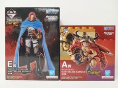 一番くじ ワンピース B賞 ウソップ E賞 フィガーランド・シャムロック
