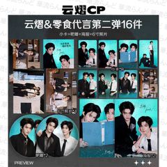 SF9 インソン 2026センイルセット クレカ風PVCカード - メルカリ