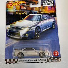【★加古川物流】中古 未開封 G.E.M. るろうに剣心 緋村剣心 流通限定版【701】 ☆加古川物流】中古 未開封 G.E.M. るろうに剣心 緋村剣心 流通限定版