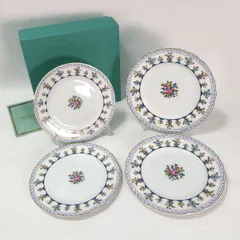 BERNARDAUD ◆リモージュ/ベルナルド ペアプレート（2種各2枚） すまい　雑貨　西洋磁器 ギフト【未使用】 のサムネイル