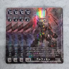 スーチーパイ3リミックス アートコレクションモード付き スーチーパイ4