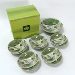 たち吉 ◆たち吉/緑彩山の実 取り鉢揃（大・小5） 935-347 ギフト【未使用】 のサムネイル