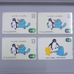 デポのみ】名鉄◇グランパスコラボ manaca ◇名古屋鉄道 マナカ 限定品