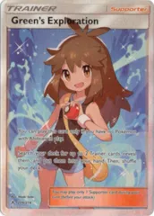ブルーの探索　SR　海外版 英語版　Green's Exploration - 209/214 -のサムネイル