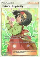 エリカのおもてなし　SR　海外版 英語版　Erika's Hospitality - 174/181 -のサムネイル