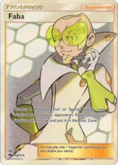 ザオボー　SR　海外版 英語版　Faba - 208/214 -のサムネイル