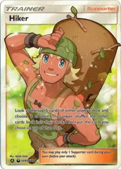 やまおとこ　SR　海外版 英語版　Hiker - SV85/SV94 -のサムネイル