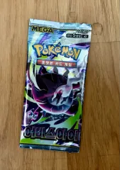 ポケットモンスターカードゲーム アビスアイのサムネイル