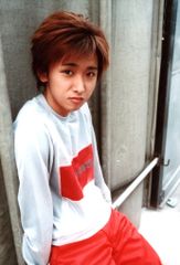 織田裕二さん ファンクラブ会報 vol.41～84 ハワイツアーパンフレット