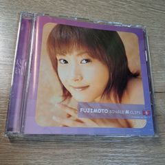 藤本美貴　藤本 シングルMクリップ➀　DVD