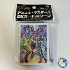 一音の妖精 ワンオンフェアリー ホイル 4枚 [DM25EX3] - メルカリ