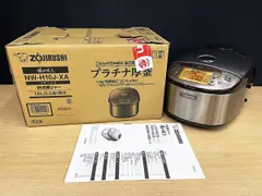 2026年最新】象印マホービン ZOJIRUSHI IH炊飯ジャーの人気アイテム 