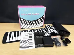 CARINA カリーナ 電子ピアノ ロールアップピアノ 61鍵盤 carina-pf0061のサムネイル