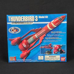 新品】 バンダイ ウルトラマンレオ ソフビ ウルトラヒーローシリーズ