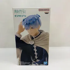 2026年最新】ESPRESTO -Flower Crown- ヒンメルの人気アイテム - メルカリ