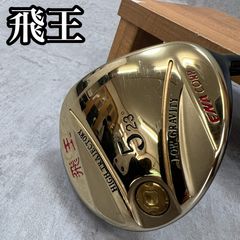 ヤマハ インプレスX D メンズ レディースゴルフ ウッド2本セット 右