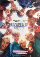 チソン主演 韓国ドラマ「ニューハート」公式ガイドブック - メルカリ