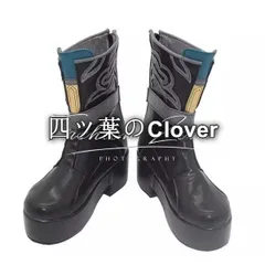 人気商品◆崩壊：スターレイル 風丹恒 Dan Hengたんこう 飲月君 飲月コスプレ靴 男女兼用 シューズ 道具小物 ブーツ cosplay ハロウィン仮装 変装cs717