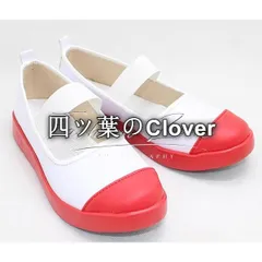 人気商品◆地縛少年花子くん 風 八尋寧々コスプレ靴 男女兼用 シューズ 道具小物 ブーツ cosplay ハロウィン 仮装 変装cs717のサムネイル