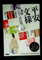 美品】歌川広重 HIROSHIGE TASCHEN アートブック - メルカリ
