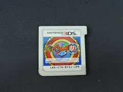 Nintendo ニンテンドー 3DS ソフト 妖怪ウォッチ 真打 2のサムネイル