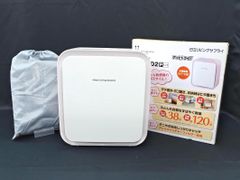 未開封品】 エスケイジャパン Revonia select レボニアセレクト