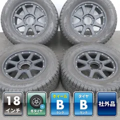 ランドクルーザー 200 等に 4本 XTREME-J 18インチ 8J +50 5H PCD 150 スタッドレス YOKOHAMA ice GUARD G075 285/60R18 MLJ トヨタ ①のサムネイル