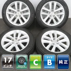 4本 210系 トヨタ クラウン アスリート 純正 17インチ 7.5J+40 5H 114.3 スタッドレス BRIDGESTONE BLIZZAK VRX3 215/55R17 カムリ 流用 ①のサムネイル
