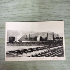 3-#南部中尉名誉記念書画帖 木村仁太郎 1910年 明治43年 5月 8日 和本